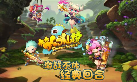 什么是“不忘初心”